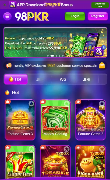 98 PKR Game